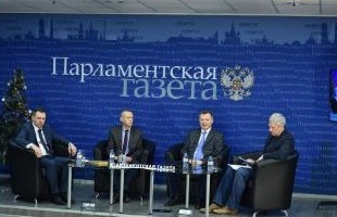 Выступление на конференции